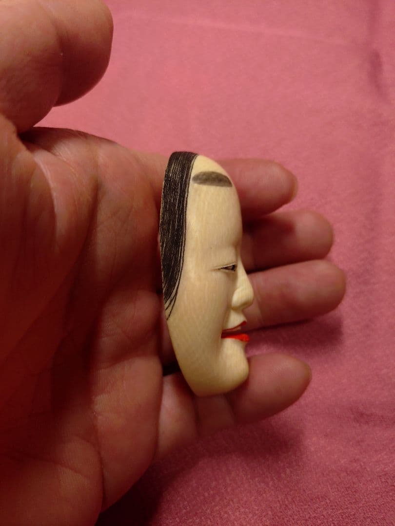 大ぶり 根付 彫刻 天然素材 アンティーク 工芸品 置物