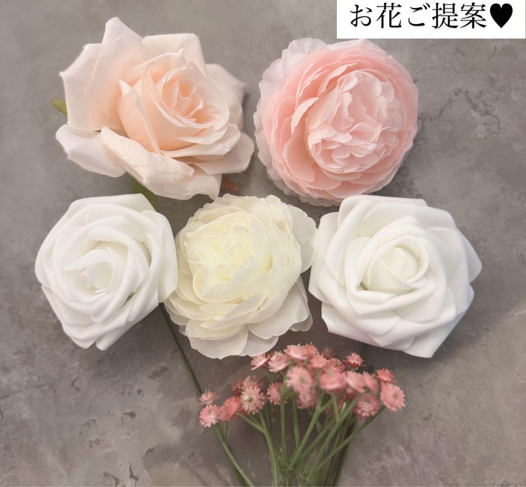 Amy様へ♥4月末まで ブーケプルズ