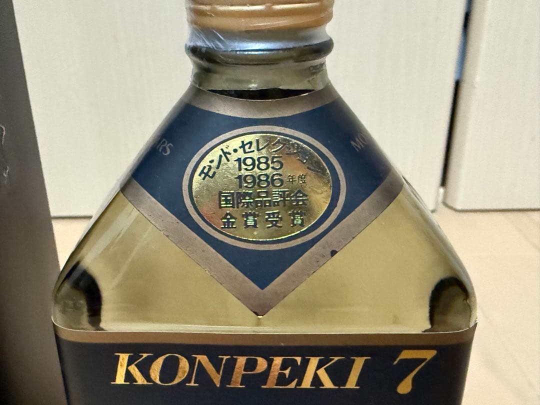 琉球泡盛　紺碧7年古酒　43%
