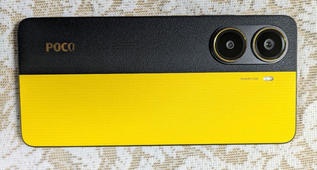 美品 POCO X7 Pro 12GB 512GB イエロー SIMフリー国内版