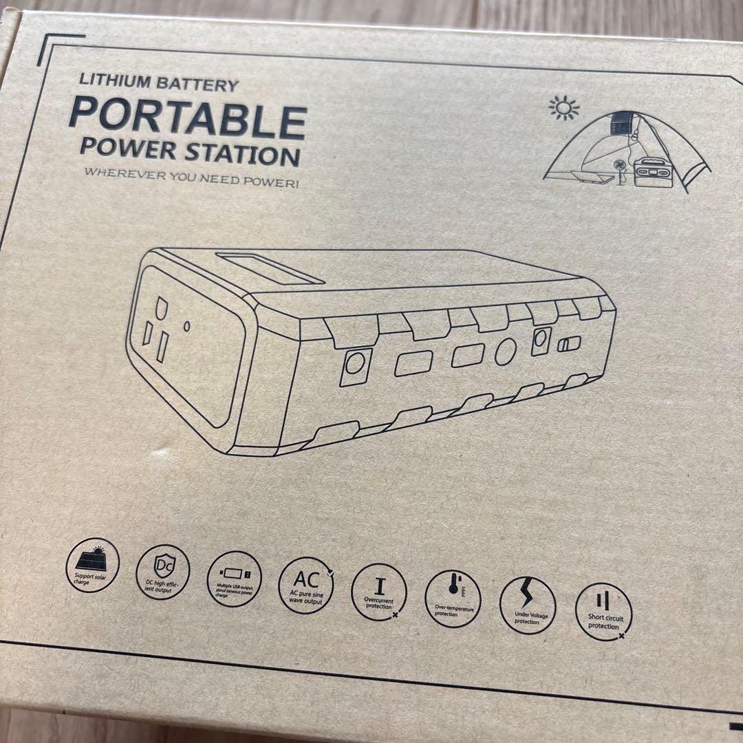 ポータブル電源 AC出力対応 モバイルバッテリー 88Wh 24000mAh