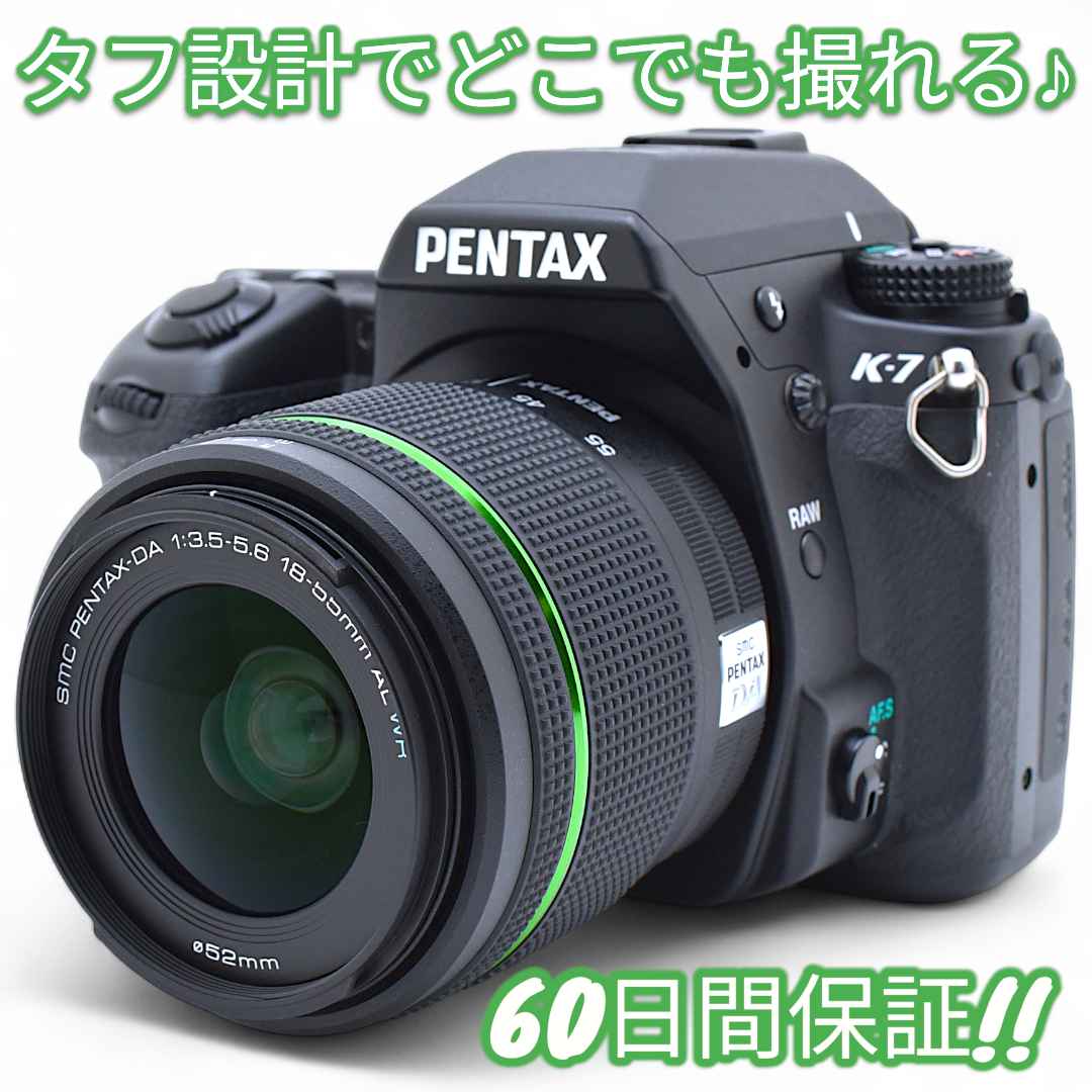 510ショット Pentax K-7 レンズキット スマホ転送OK #9318