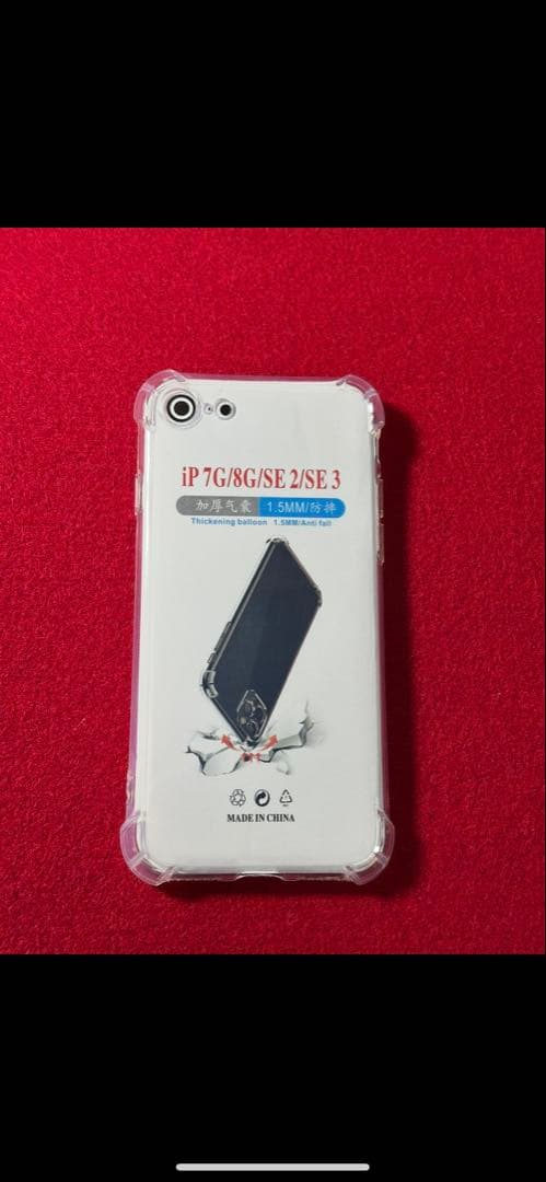 【2285】iPhone SE3第3世代スターライト 256GB simフリー