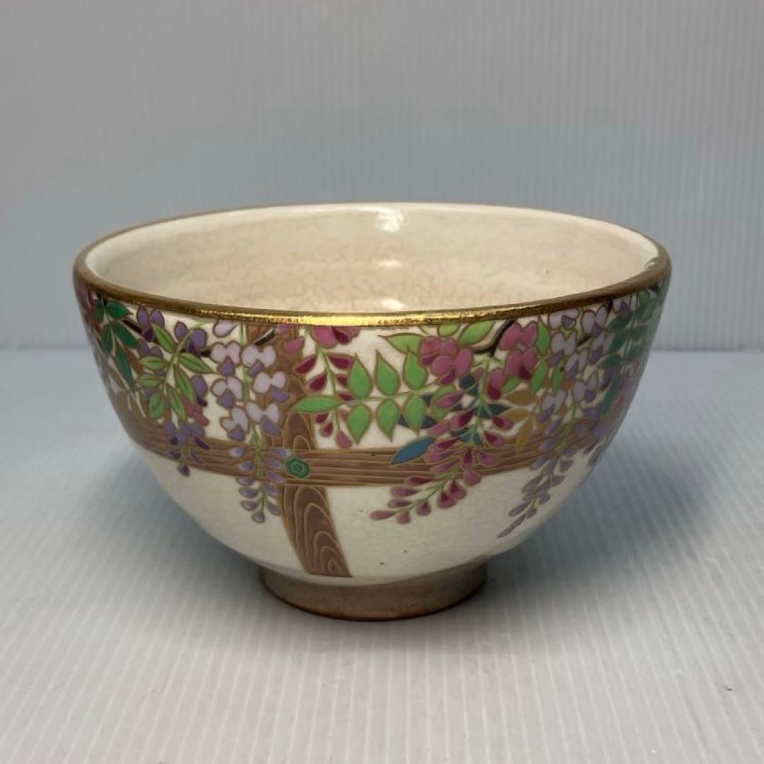 ①京焼 桑野睦子 御所の花 十二ヶ月 コレクション抹茶碗 2点セット 茶道具