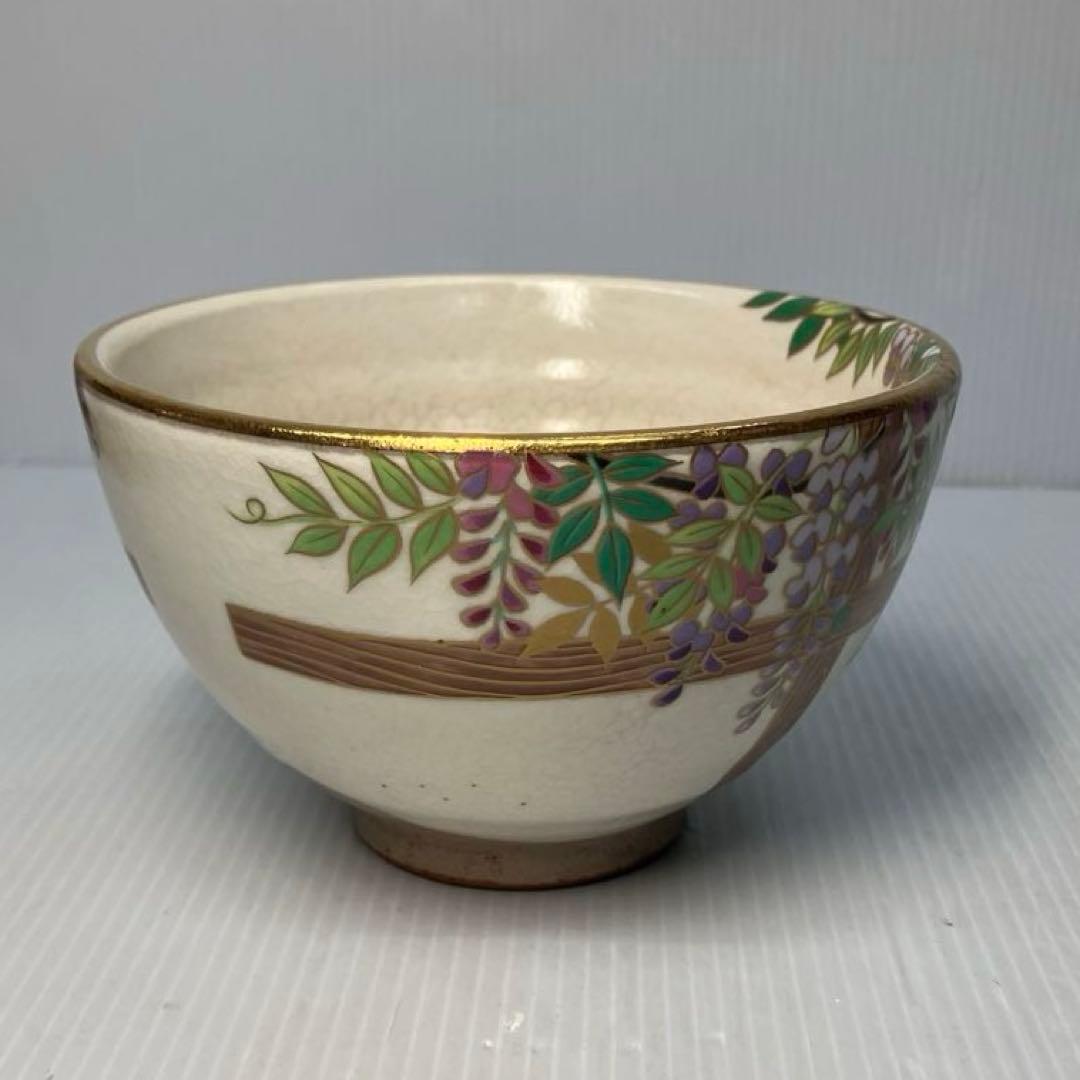 ①京焼 桑野睦子 御所の花 十二ヶ月 コレクション抹茶碗 2点セット 茶道具