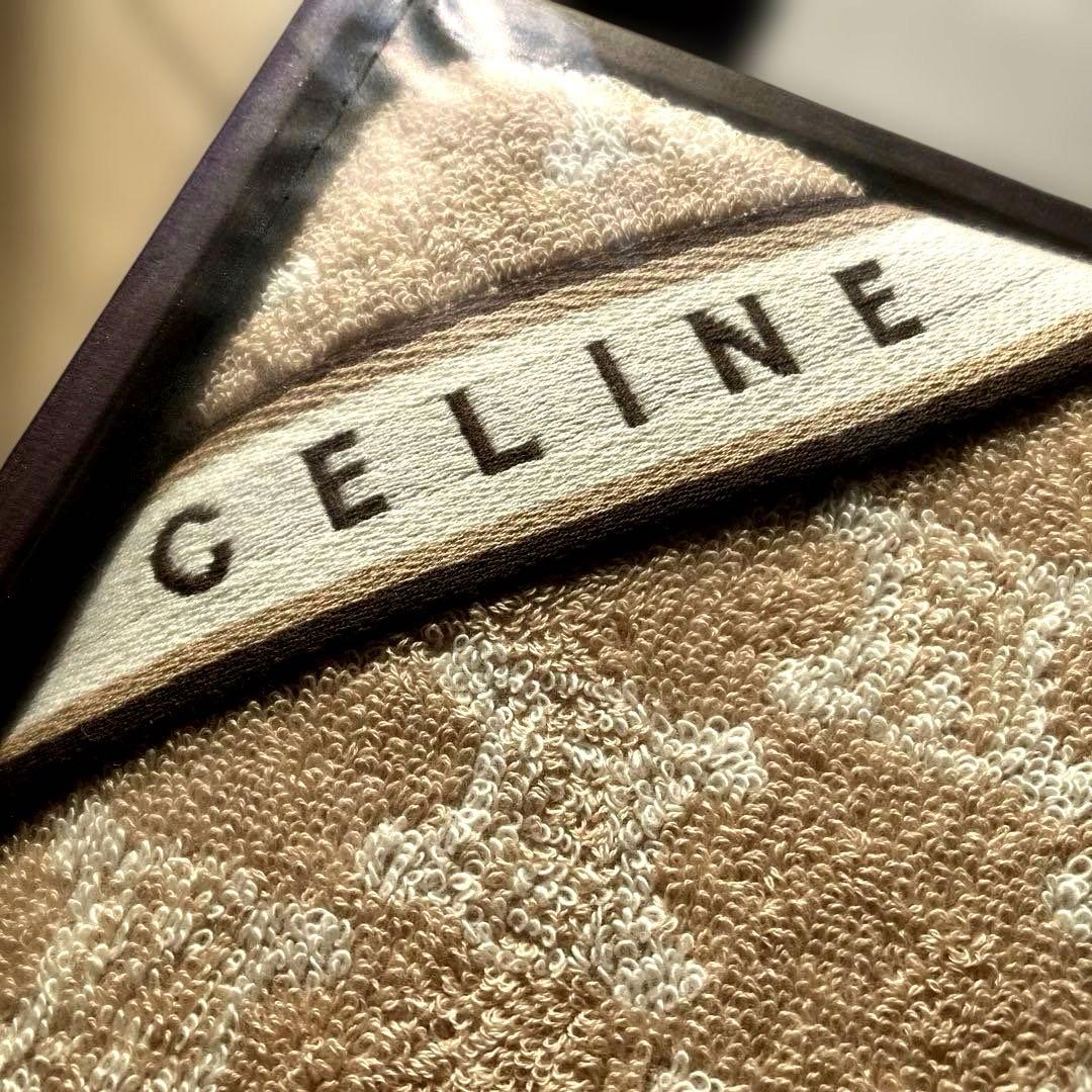 CELINE【新品・未開封】マカダム総柄 バスタオル2枚