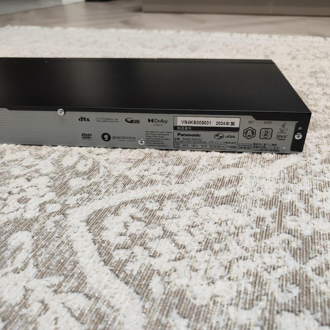Panasonic DMR-2W202 ブルーレイディスクレコーダー　長期保証