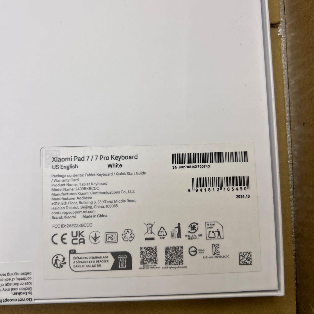 未使用♡Xiaomi Pad 7/Pad7 Pro Keyboard White