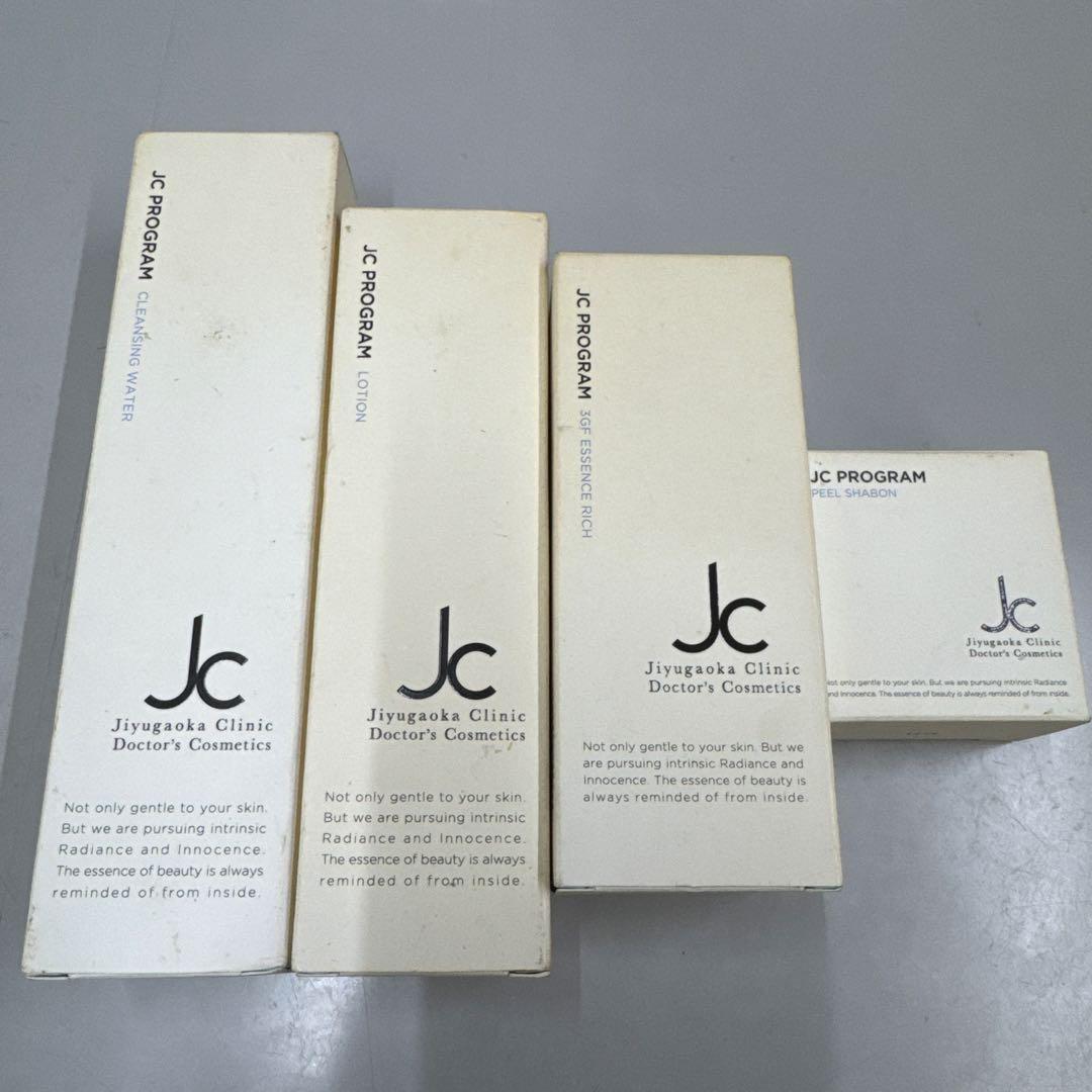 JC PROGRAM 4点セット　美容液　化粧水　石鹸　洗顔