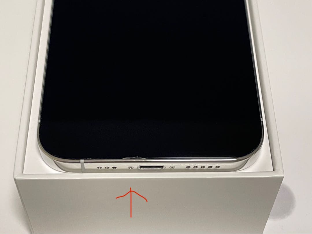 Iphone 12 pro SIMフリー　256ギガ