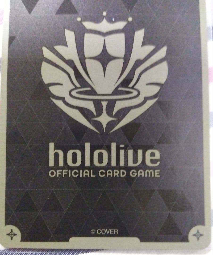 ホロカ　ホロライブカードゲーム　赤井はあと（UR）ディーヴァフィーバー
