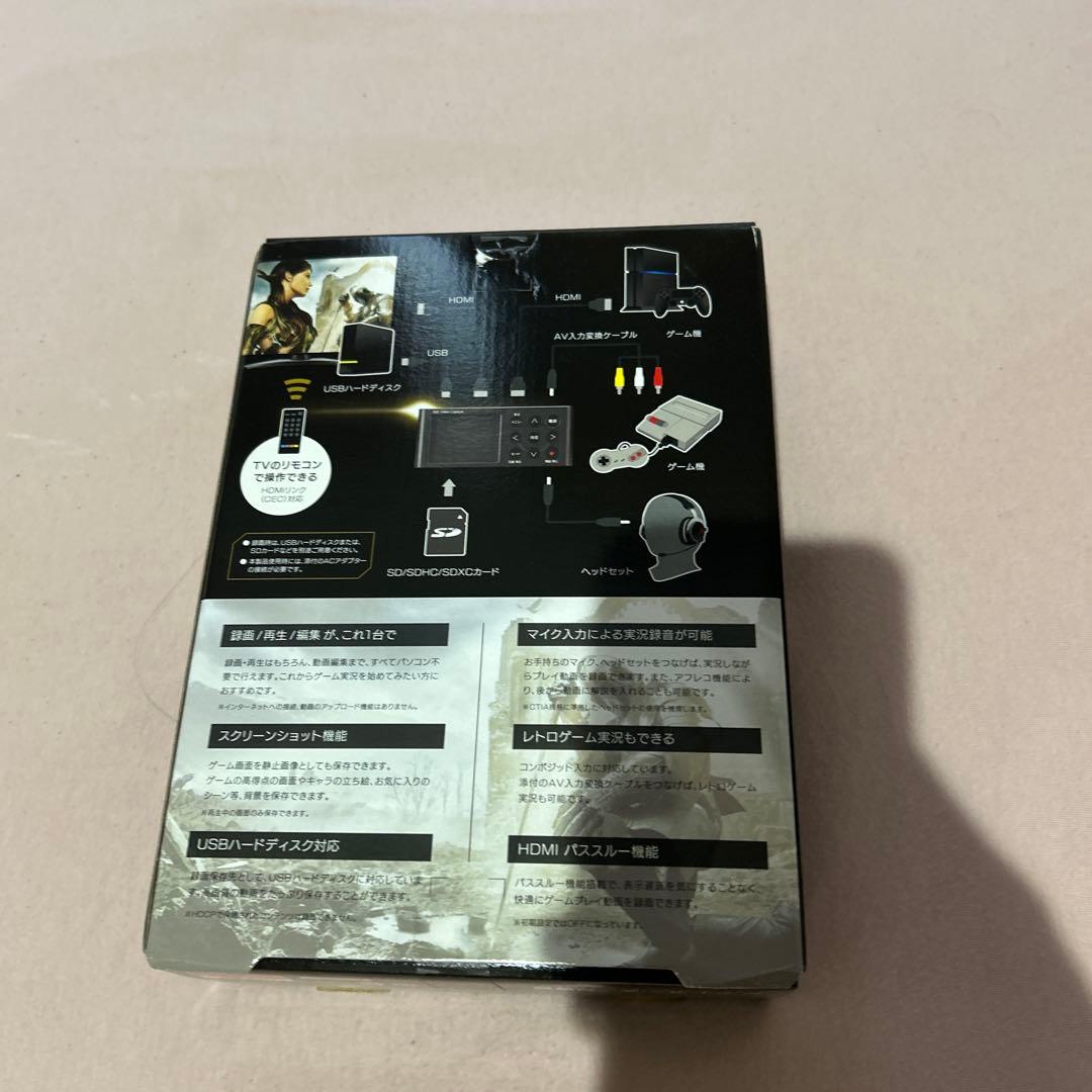n*i様 【送料無料】I-O DATA GV-HDREC ビデオキャプチャー