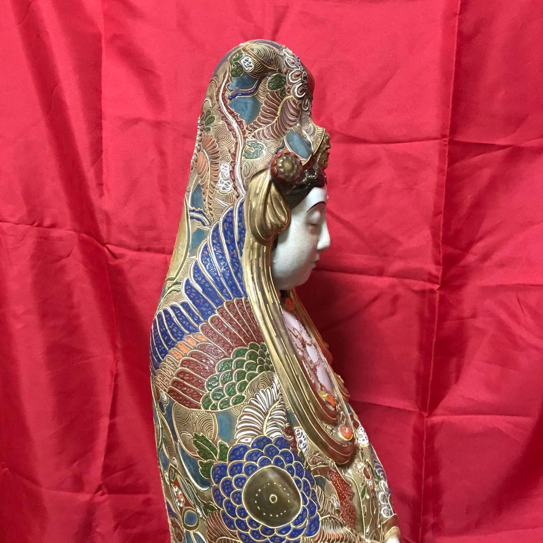 開運‼️古美術 骨董品 工芸品 九谷焼 ‼️縁起置物 ●大型観音立像 守護仏●