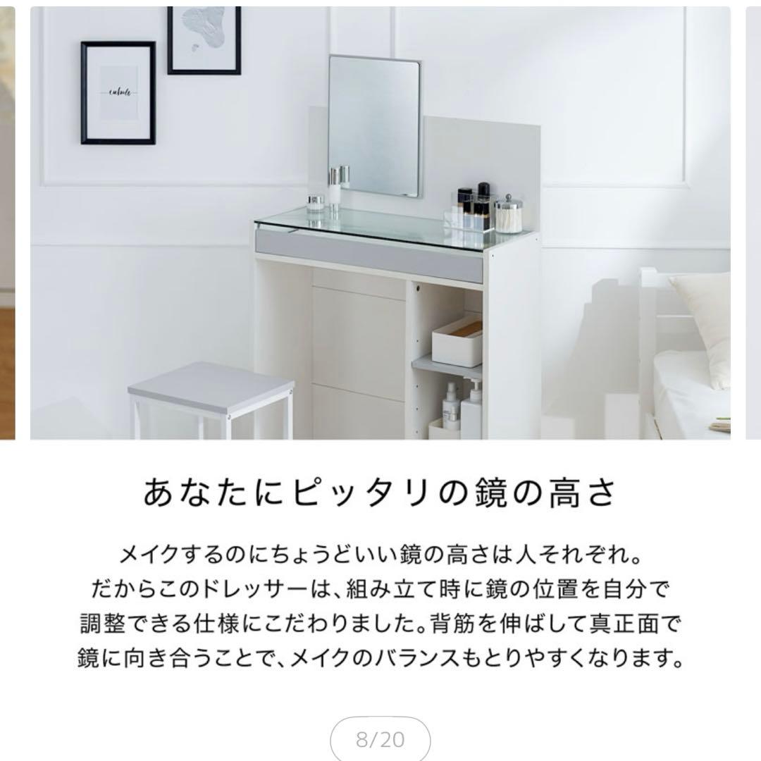 LEDライト付き ドレッサー コンパクト 鏡台 椅子付き ハリウッドミラー