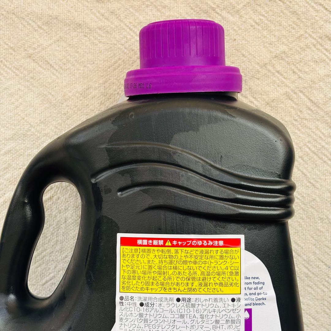 ウーライト 洗濯用洗剤 ダークス ディフェンス 色あせ予防 2.96L×3本