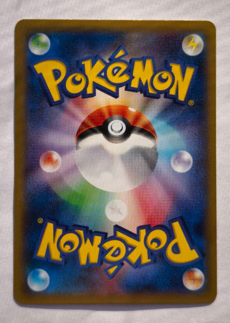 MゲンガーEX 210HP 079/XY-P PROMO