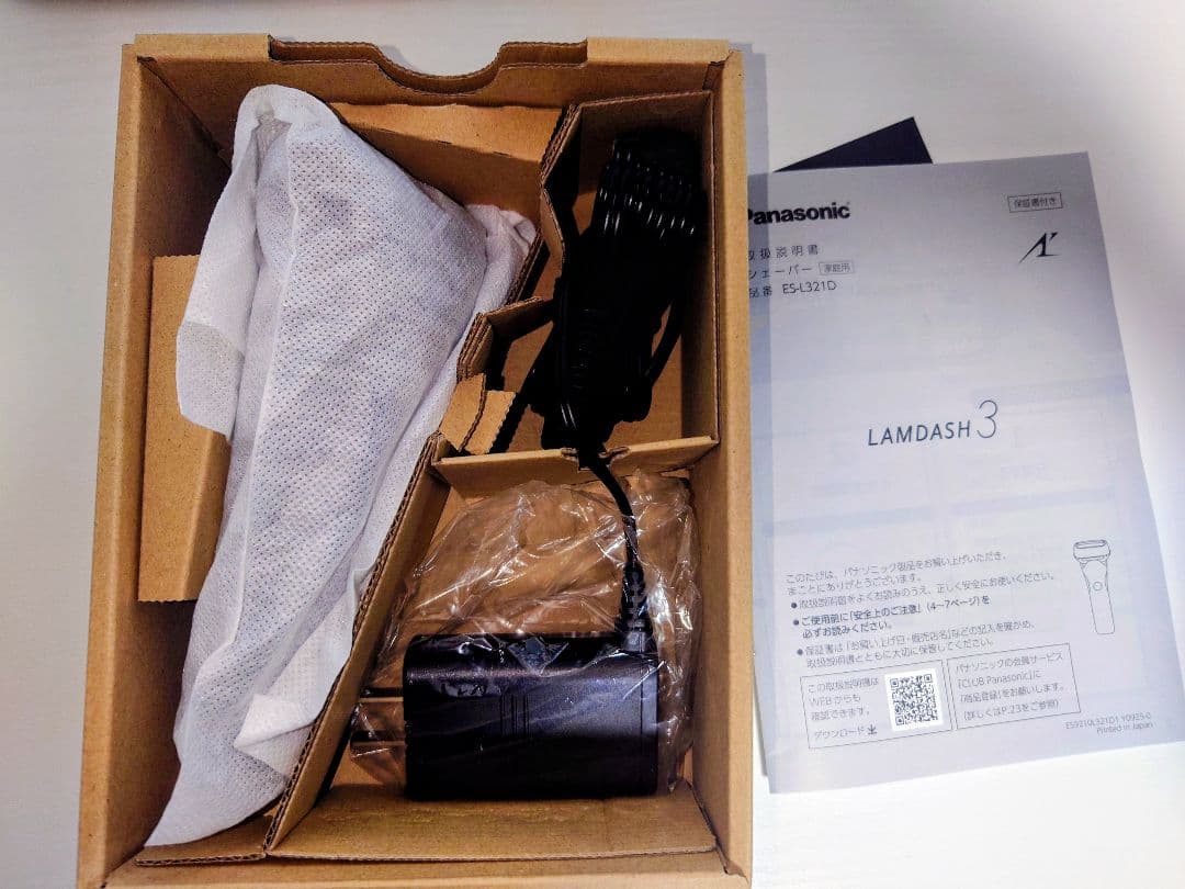 Panasonic メンズ 電気 シェーバー ES-L321D-A パナソニック