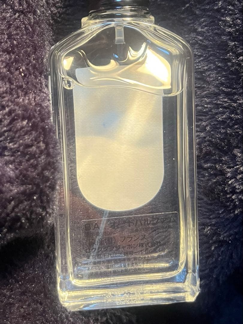 L'Occitane Barbotine ユニセックス香水