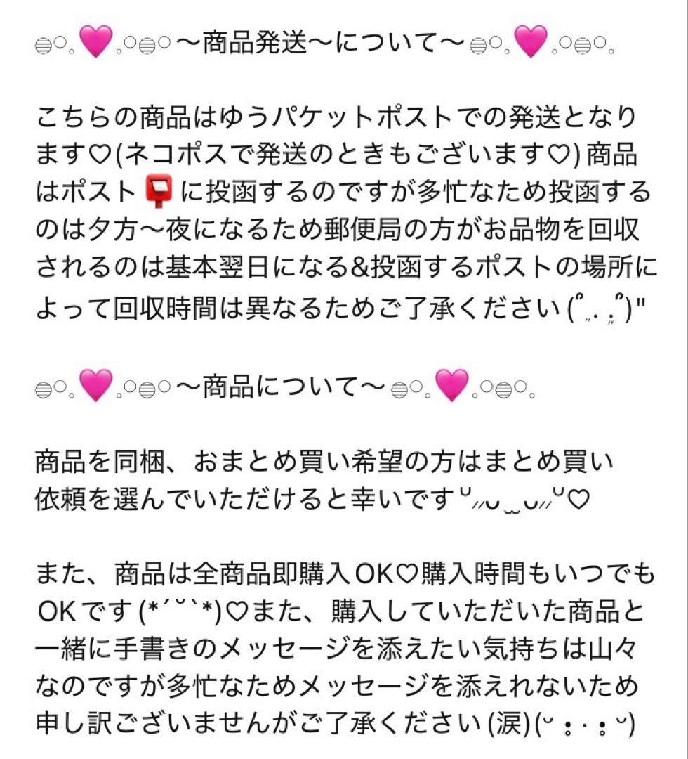 紙モノ バラメモ ハガキサイズ ミニメモ 色々 パロディ おもしろ メモ セット