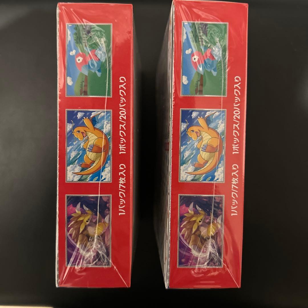 ポケモンカードゲーム151 シュリンク付き未開封品2BOX