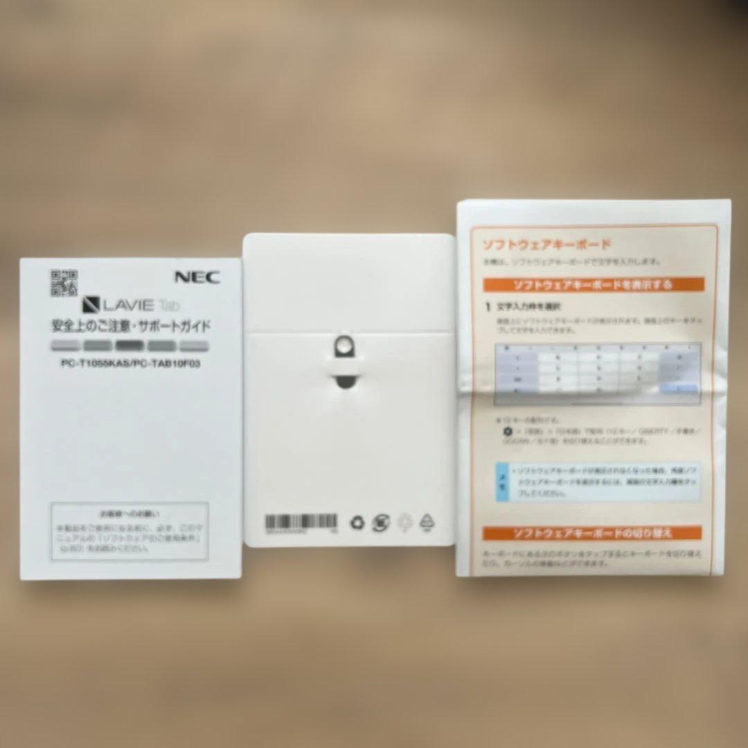 【超美品】最新NEC LAVIE Tab T10 純正カバー付