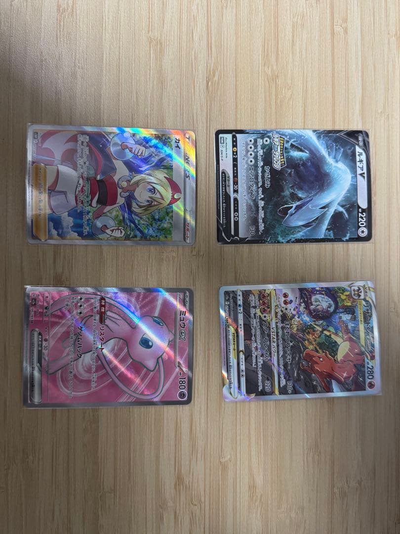 引退品　SR、SSR、プロモパックセット