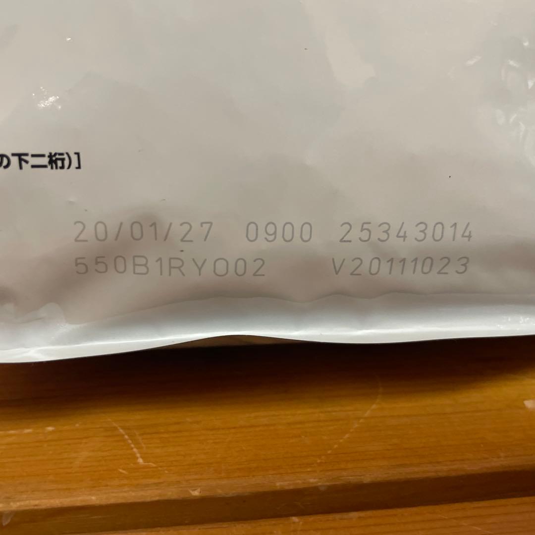 CANIN 猫用食事療法食　可溶性繊維　消化器サポート　＊新品、未開封