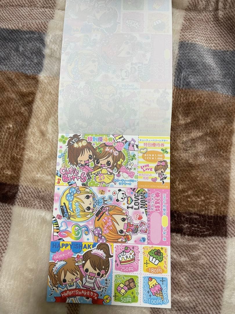 【平成レトロ】メモ帳 カミオジャパン レア ぬり絵