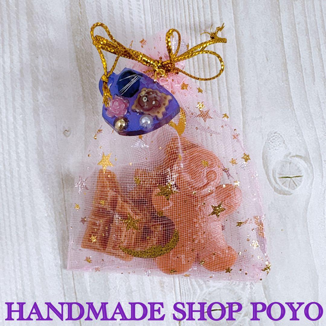 『＊mi._.na＊　11月1日までお取り置きサシェ12点』