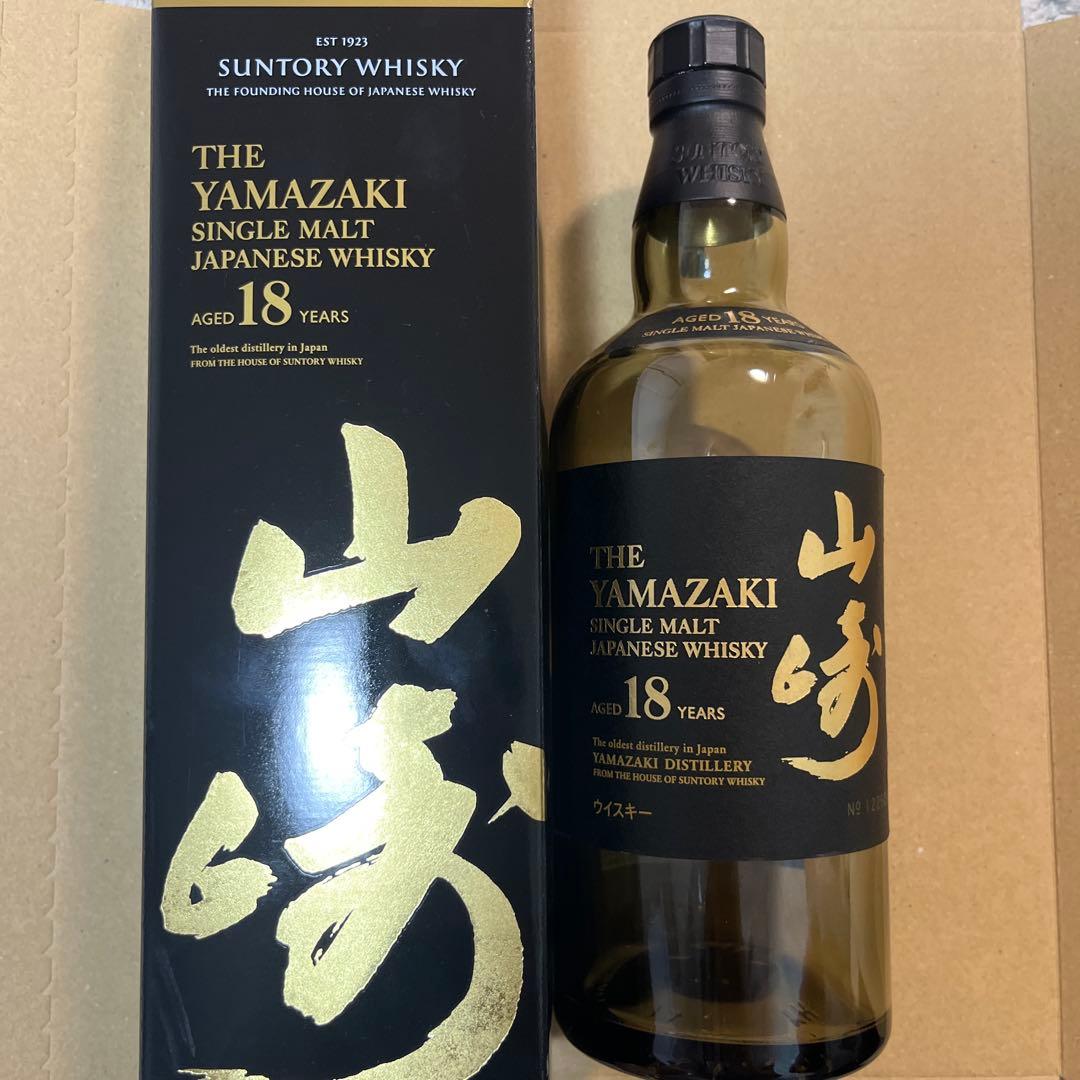 サントリー山崎18年　空き瓶　箱付き
