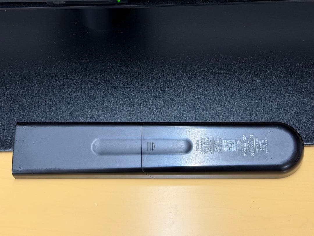 【Android TV／2023年製】50型 4K液晶テレビ 4T-C50DL1