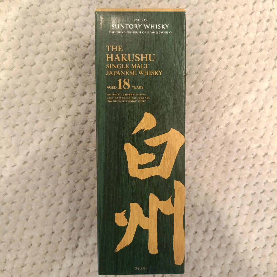白州18年 シングルモルトウイスキー※ 未開封品