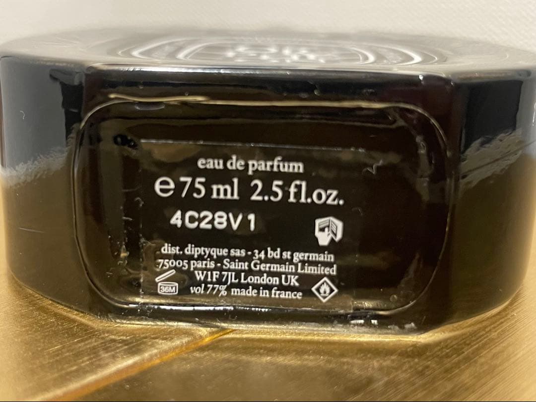 【残量3割】Diptyque オルフェオン
