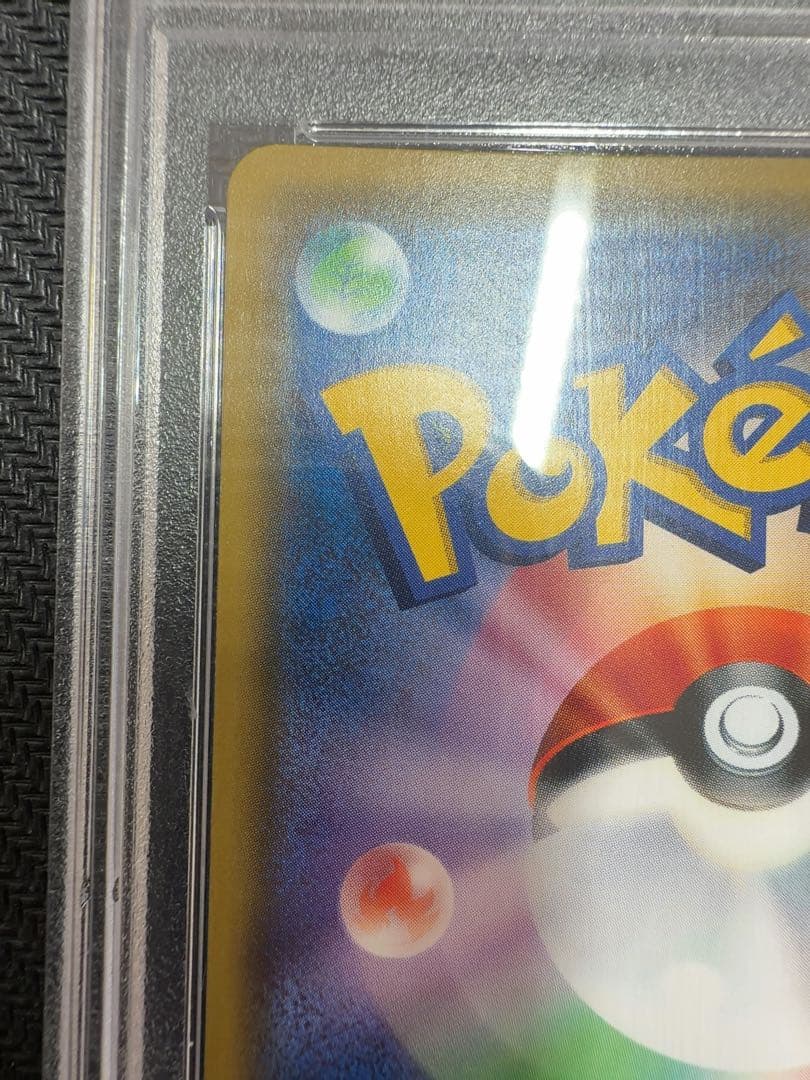 指差しシロナ　sr psa10 シロナ　ポケモンカード