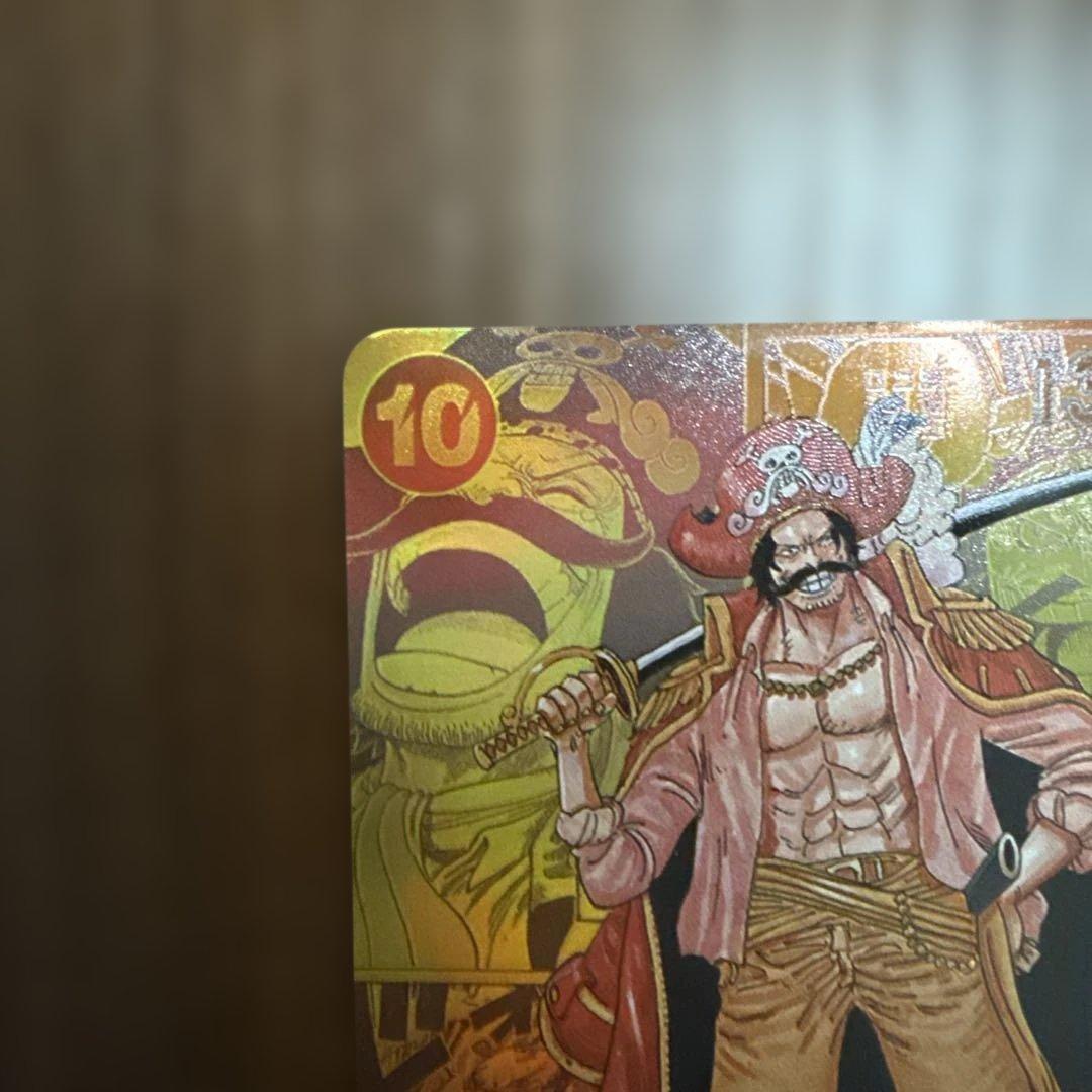 ワンピースカード新たなる皇帝　ロジャー　ゴールドスーパーパラレルコミパラ
