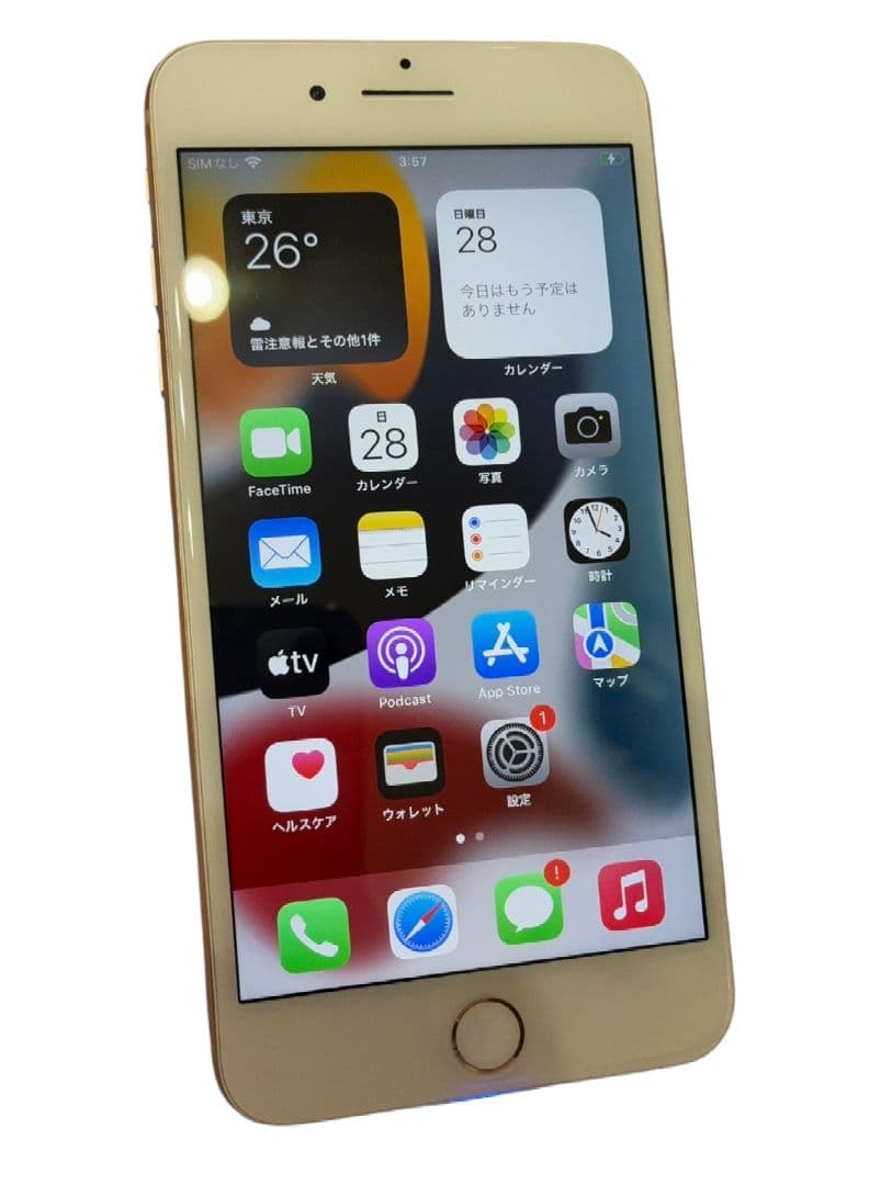 ABCxD　 iPhone 8 Plus ゴールド　本体　SIMロックあり