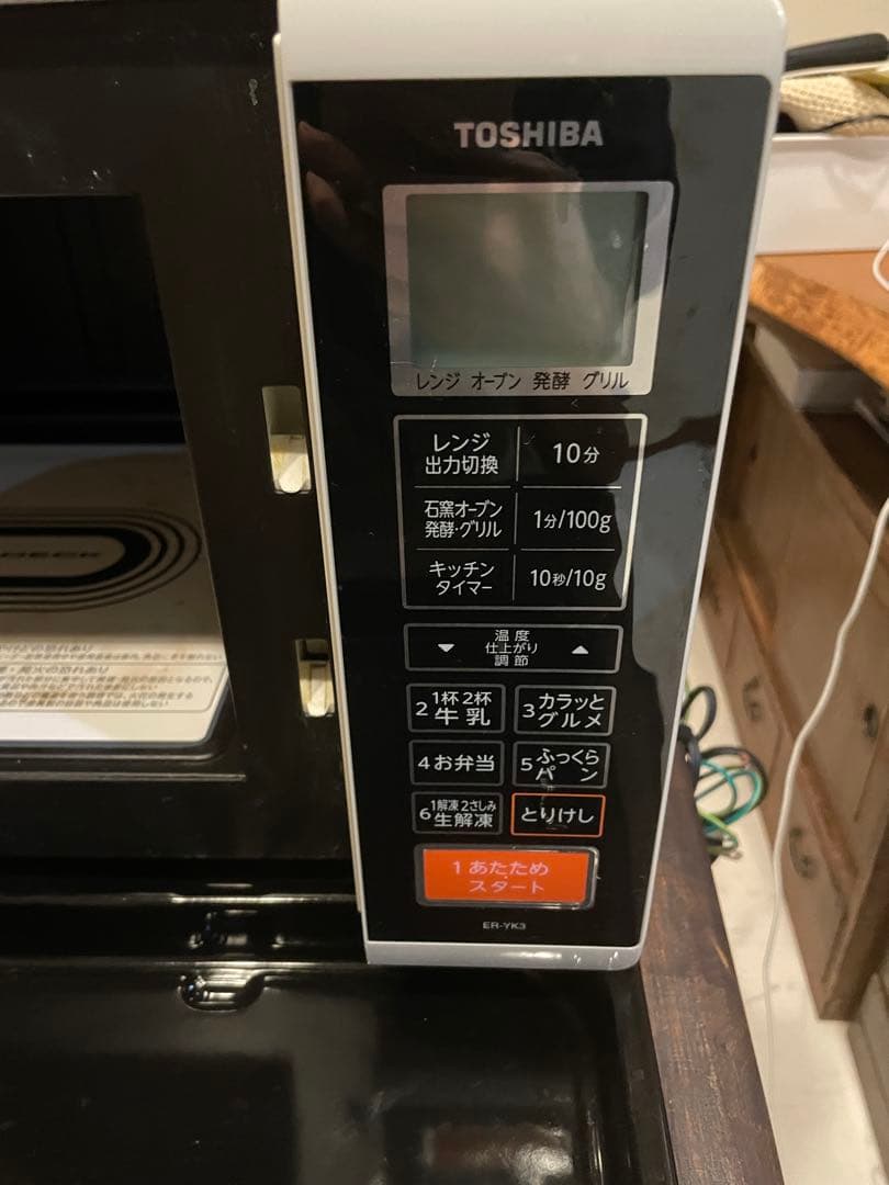 TOSHIBA オーブンレンジ ER-YK3(W)