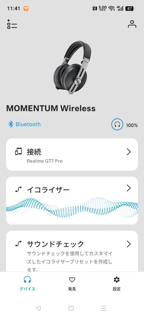 Sennheiser momentum3 ワイヤレスヘッドホン（純正ケース付き）