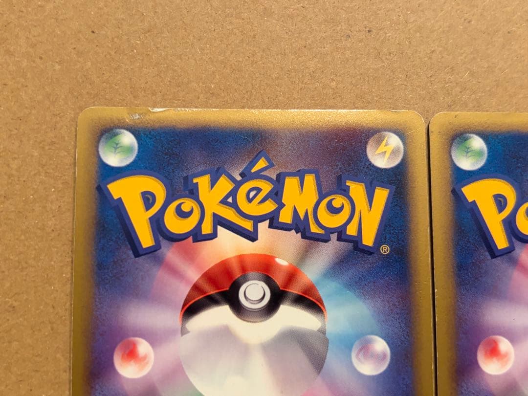 ポケモンカード ホウオウＬＥＧＥＮＤ ☆ L1 ハートゴールドコレクション