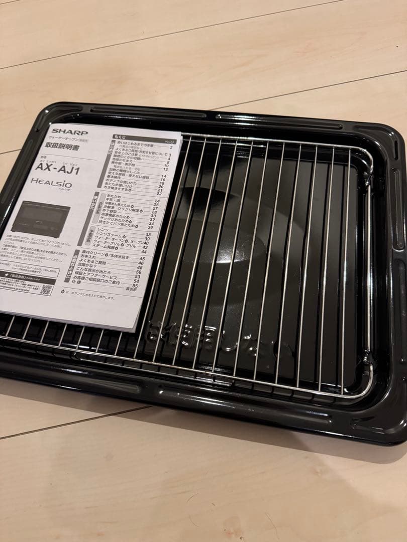 シャープ　ヘルシオ　AX-AJ1 ジャンク品