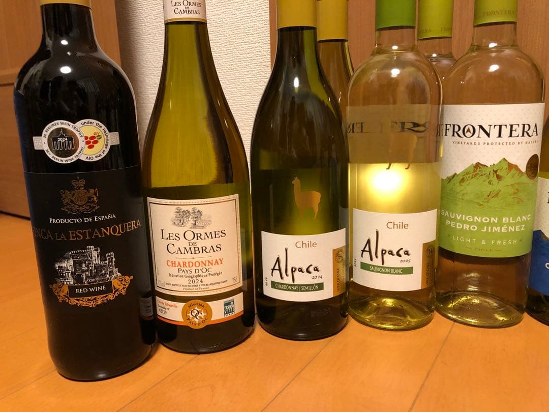 ワイン　16本セット