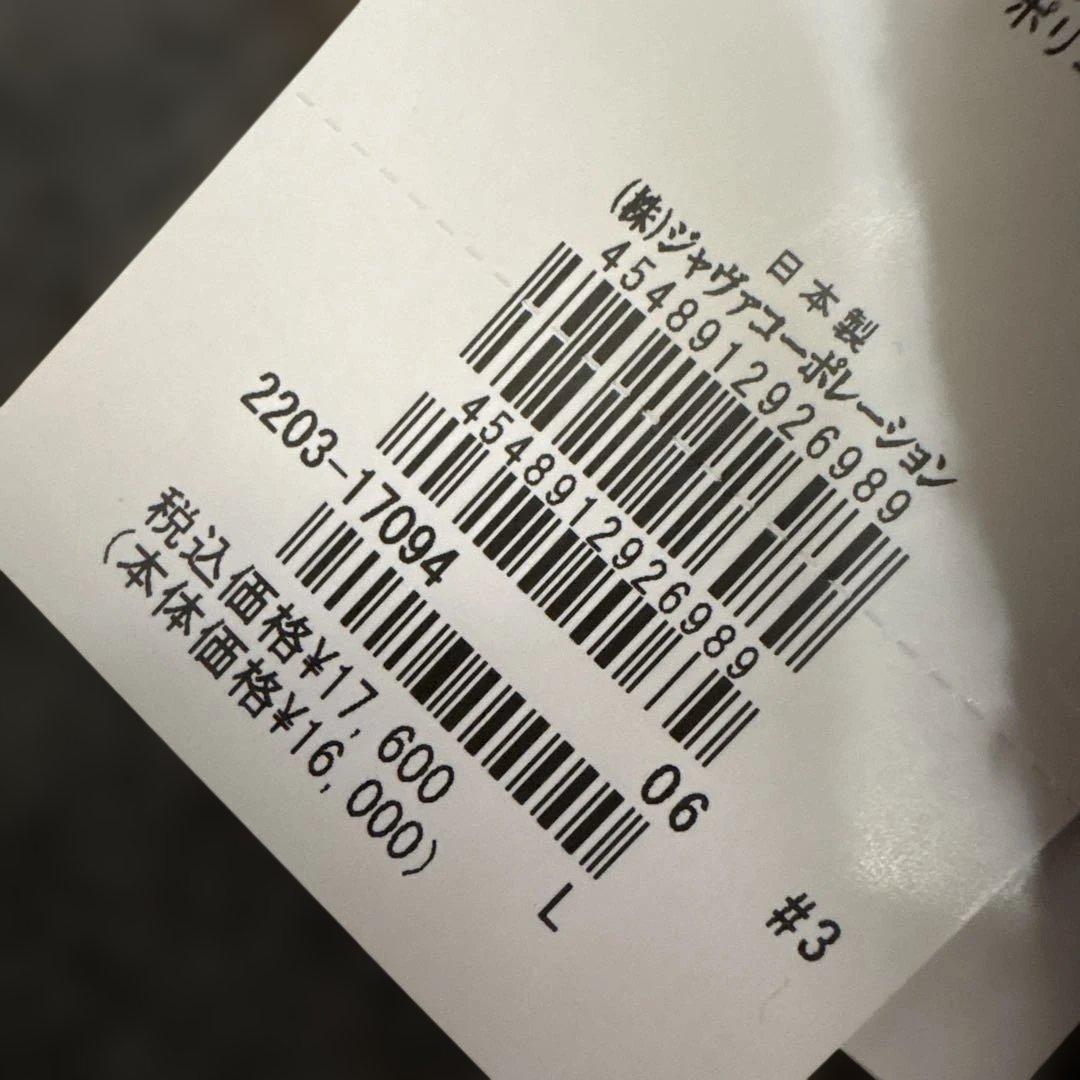 クイーンズコート　日本製　ドッグウェア　L