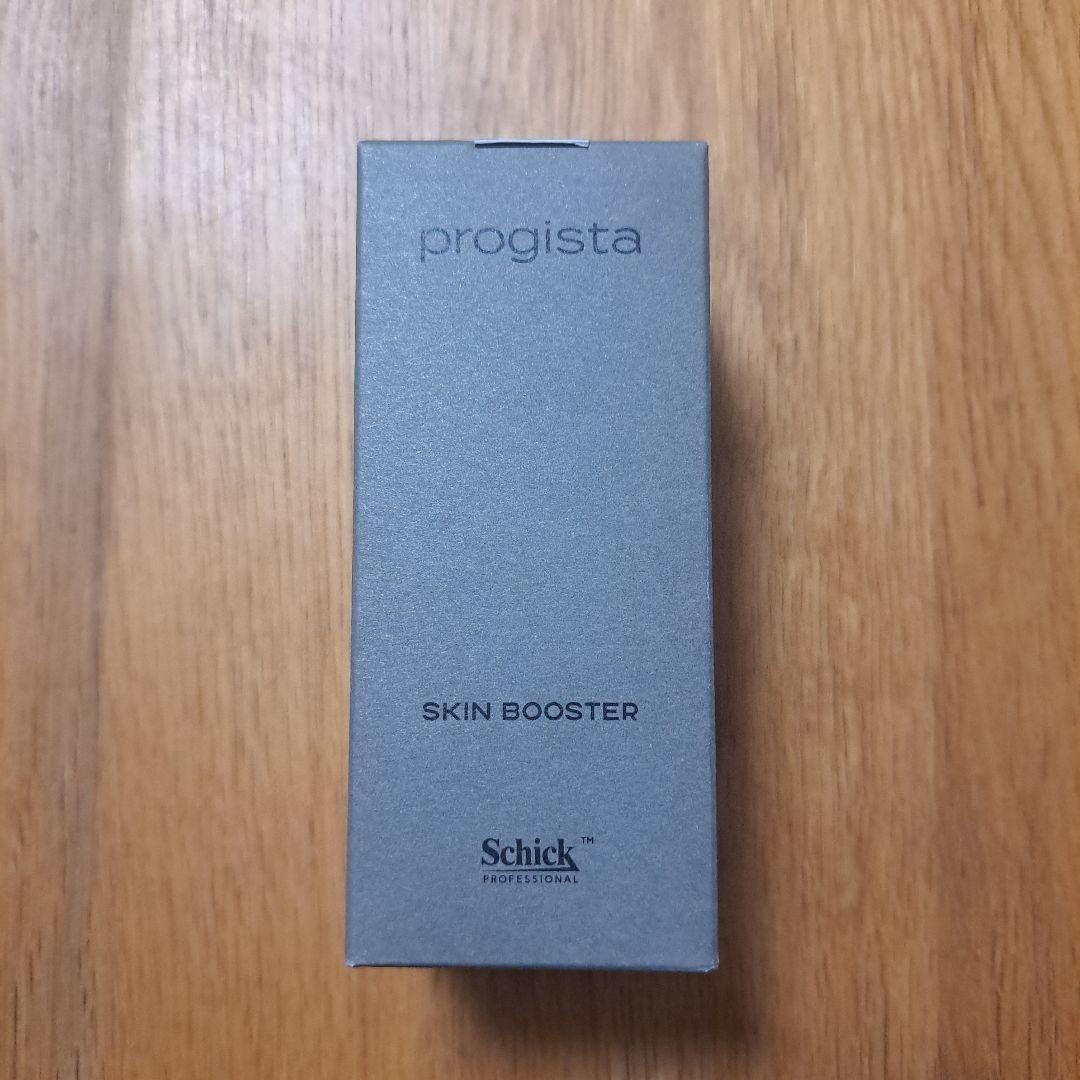 progista スキンケアセット