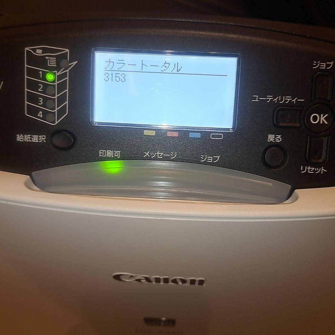 Canonプリンター　LBP841C 印刷枚数4547枚