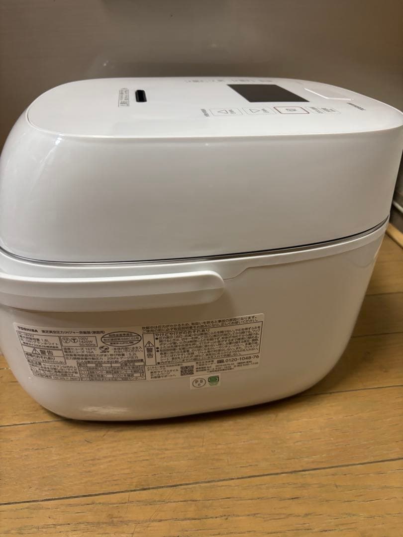 TOSHIBA 真空圧力 RC-18VXV -2025年製