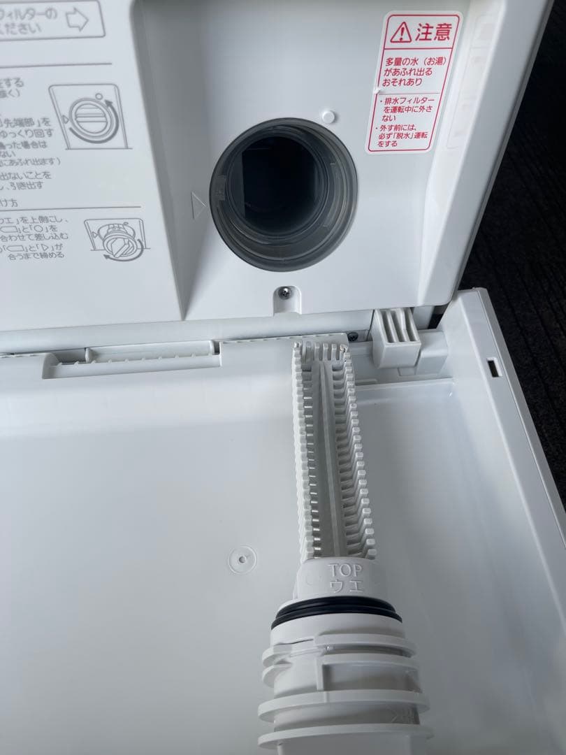 Panasonic ドラム式洗濯乾燥機 NA-VG730R 7kg