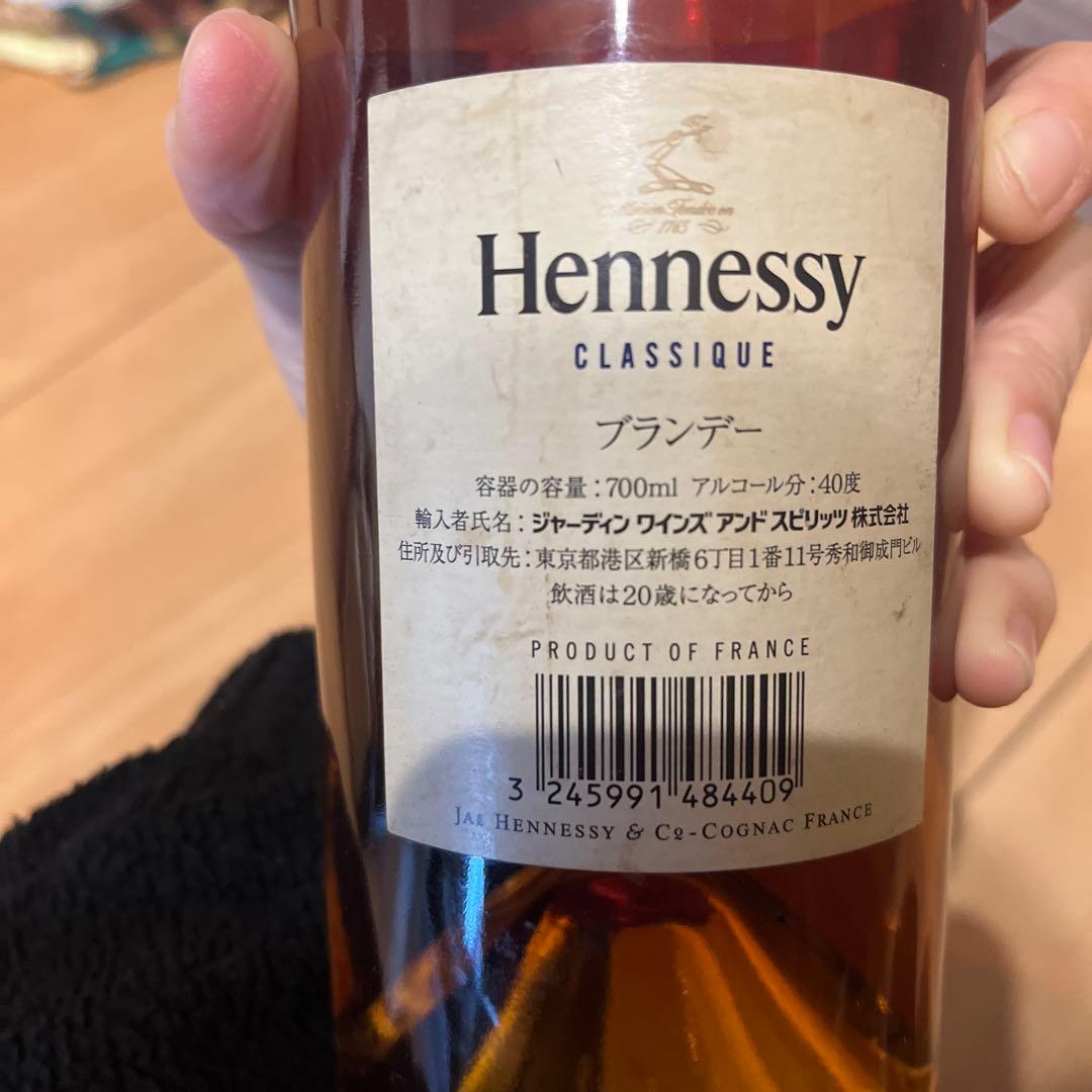 ヘネシー　Hennessy