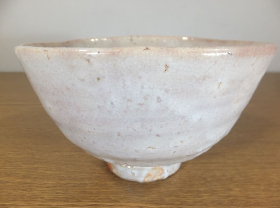 真作保証 11代 坂高麗左衛門 自作 萩焼茶碗 二重箱 県指定無形文化財 山口県