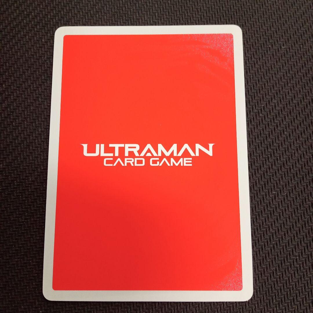 ウルトラマンカードゲーム　ウルトラマンゼット　SP
