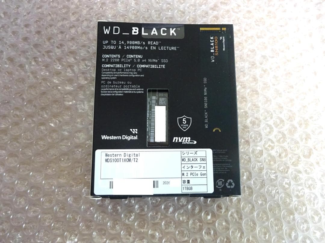 新品PCIe5.0 超高速SSD WD SN8100 1TB 14900M AI